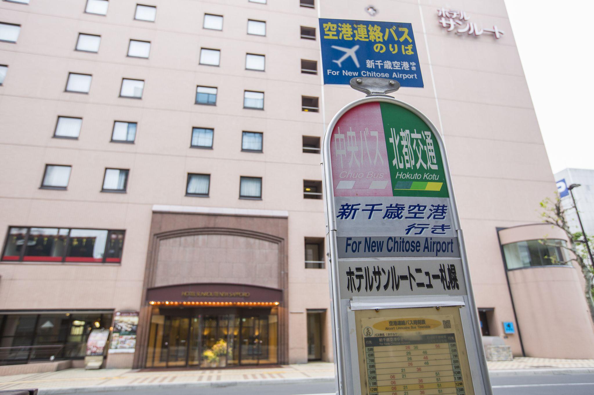 Hotel Sunroute New Sapporo Exterior foto