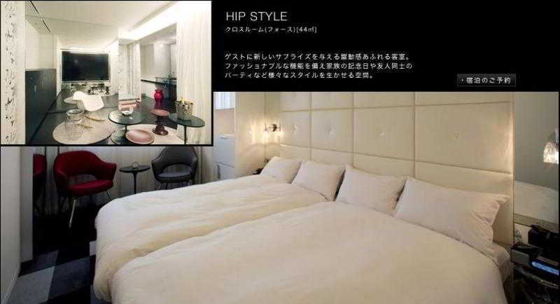 Hotel Sunroute New Sapporo Exterior foto